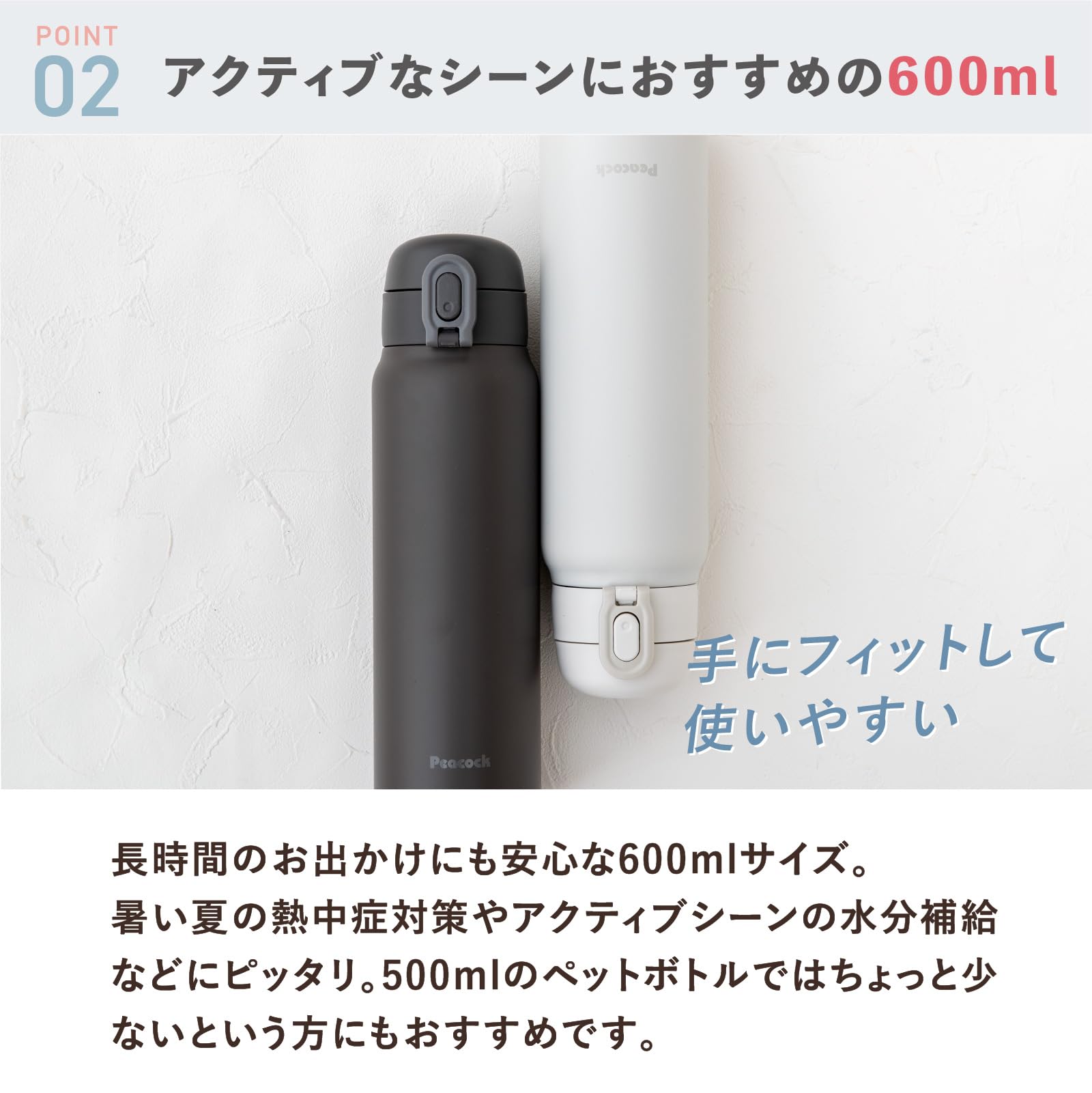 Amazon.com: Peacock Thermos Industrial AKT-60 HCH Water Bottle